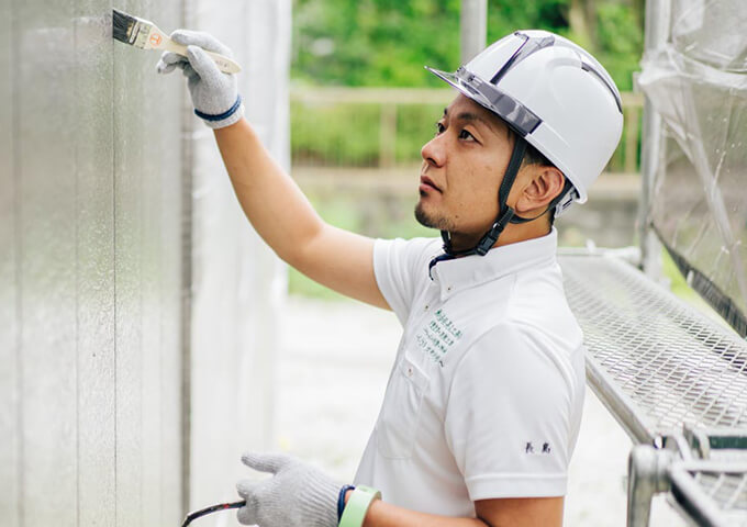 お見積もり・現地調査から本気でやります！　ペイントスタイル４つのこだわり