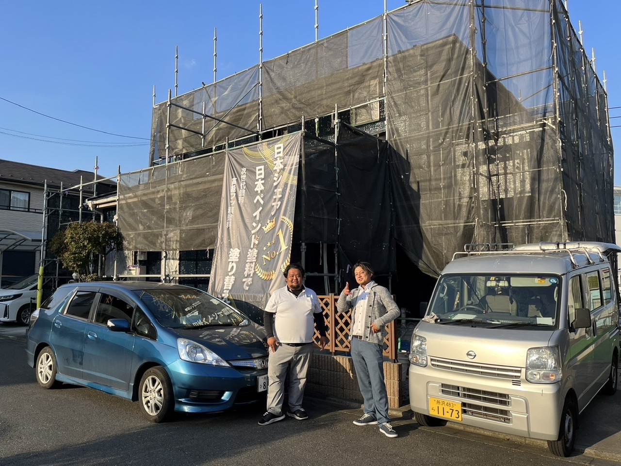 🧸所沢 外壁塗装 ペイントスタイルは常に誠実親切を心掛けていますよ🌼*･