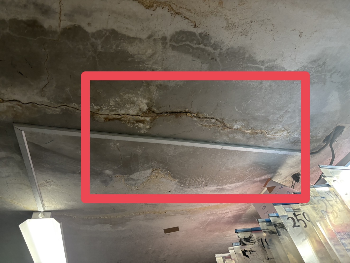 外壁塗装のペイントスタイル