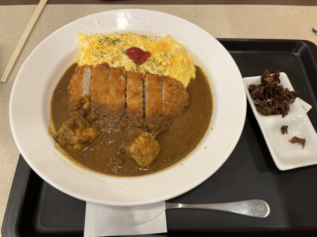 🌸【東京都】【清瀬市】【カレー】【ダブルトーン】