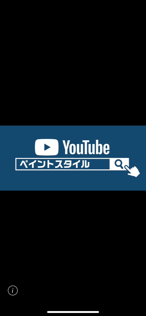 🐻【所沢市林】自社会議