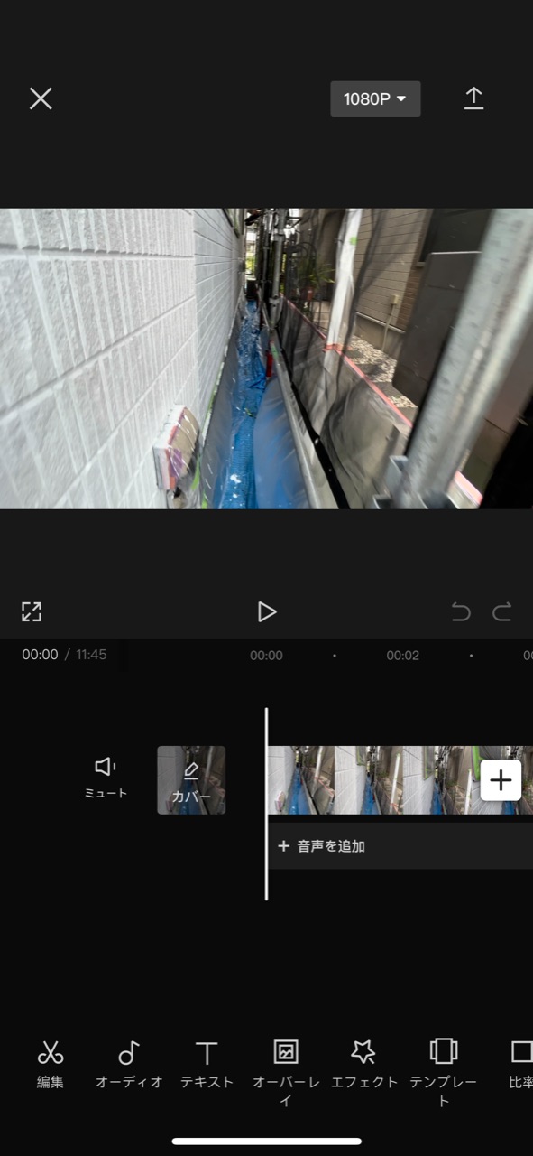 🐴所沢市の塗装屋といったら⁉️